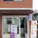 진장커피