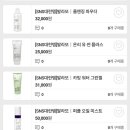 중일상사 이미지