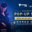 신화빌딩 DC백화점 이미지