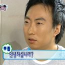 강릉포레스트 이미지