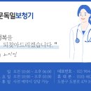 도봉-쌍문-도봉-1616 이미지