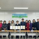 투재암요양병원 이미지