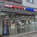 배터지는생동까스 청라1호점 | 청라 주민 추천 맛집 청라왕아구 2호점 :: 주차 메뉴 아구찜 볶음밥 내돈내산 솔직후기