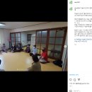 마술과 연극의 콜라보레이션 “한경애인(愛人)” 5회기 진행 이미지