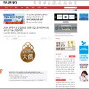 (주)더워커스 이미지
