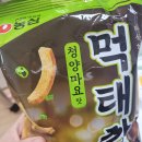 #23.07.14~23.07.15/국내여행, 수원여행, 행궁동어게인