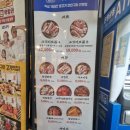 GS25명성점 이미지