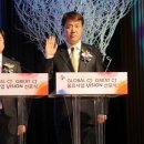 씨제이글로벌(CJ Global) 이미지