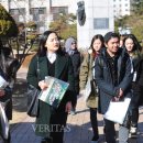 베리타스투어 이미지
