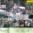 청미래마을(수암) 이미지