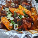 원조숯불바베큐 이미지