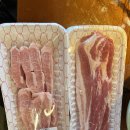 화로구이 이미지