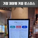 제이엠큐브 이미지
