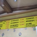 송학강변로_2 네이버블로그