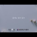 비호축산 이미지