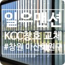 석전동140 이미지