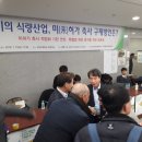달영목장 네이버블로그