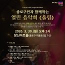 창신아트홀 이미지