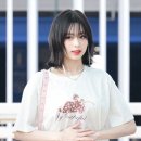 아현