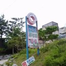 타임스테이션팬션 네이버블로그