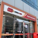 반포대로 99 이미지