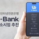 (주)더존비즈온 - 3030 | (주)더존비즈온
