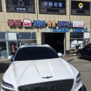 금강자동차유리 | 화성자동차유리 만족도 높은 이유 금강자동차유리