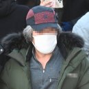 달그집