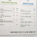 세곡커뮤니티센터 이미지