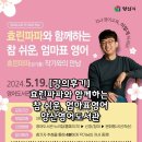 대평들1길 이미지