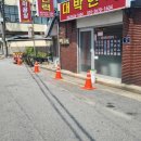 동지역 이미지