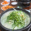 남천삼계탕 | 동래 삼계탕 맛집 배종관동래삼계탕, 단골이 계속 찾는 이유