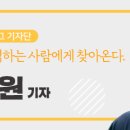인후공원 유아숲체험원 이미지