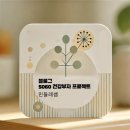 의료법인 명지의료재단 명지병원 | 폐암 진료잘보는 병원-심평원