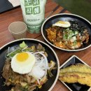 꾸이한끼 - 송파구 백제고분로9길 27 | 꾸이한끼