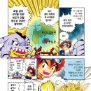 디지털월드 이미지