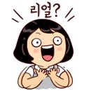 레보자르아뜰리에