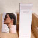 피부를 편안하게, 촉촉함을 오래도록, 키노히 바디미스트 사용 후기