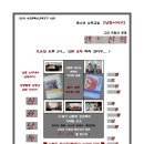 신촌동 자치회관 이미지