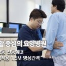 논현고잔동-4 이미지