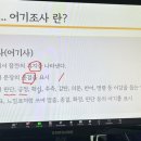 구원약국 이미지