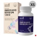 팜네이처