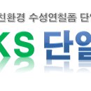 문산마을회관 이미지