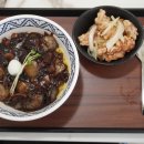 쿠마반점