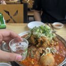 대명감자탕 이미지