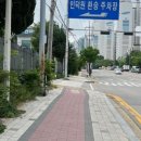 인덕원역 7번출구 인덕원성당옆 이미지