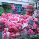 퍼니랜드 이미지