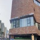 [황학동 미용실] 나로헤어 청계점에서 산뜻하게 염색하고 기분전환 했어요~