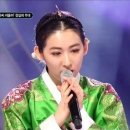 쑥대머리 - 안동시 | 쑥대머리