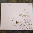 의정부답례떡 &#39;떡맛스러움&#39; 떡명장이 빚어낸 쫄깃말랑한 예술의 맛을 표현하는 의정부떡집